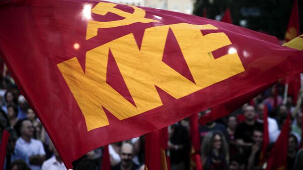 Partido Comunista de Grecia (KKE) (imagen referencial) - Sputnik Mundo