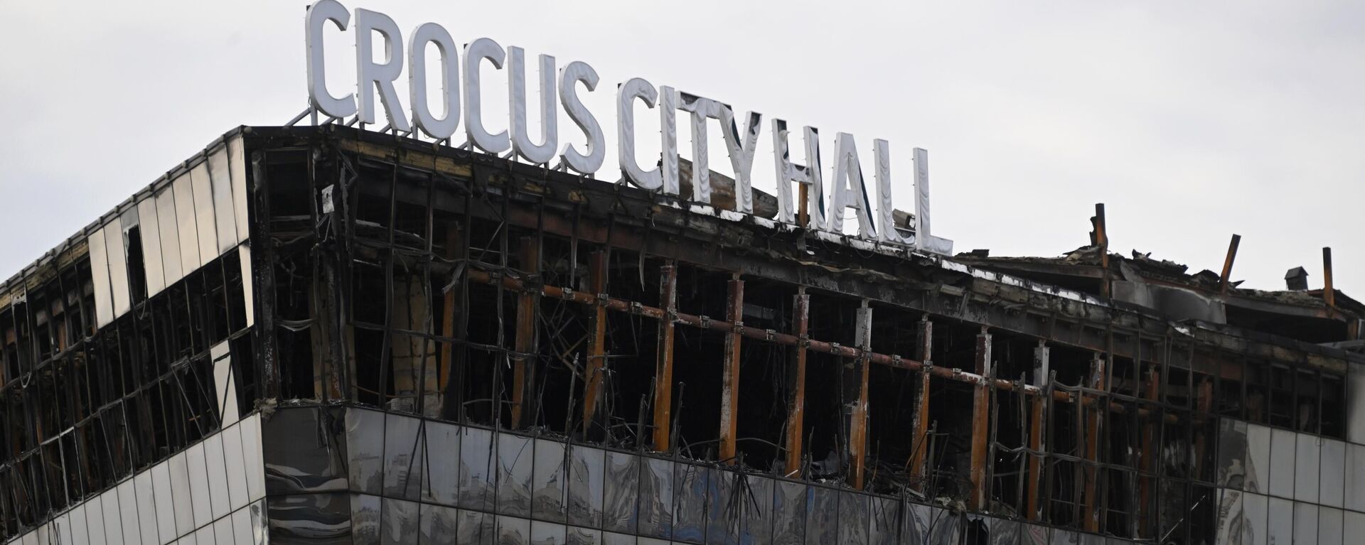 Atentado terrorista en la sala de conciertos de Crocus City Hall en Moscú - Sputnik Mundo, 1920, 30.03.2024