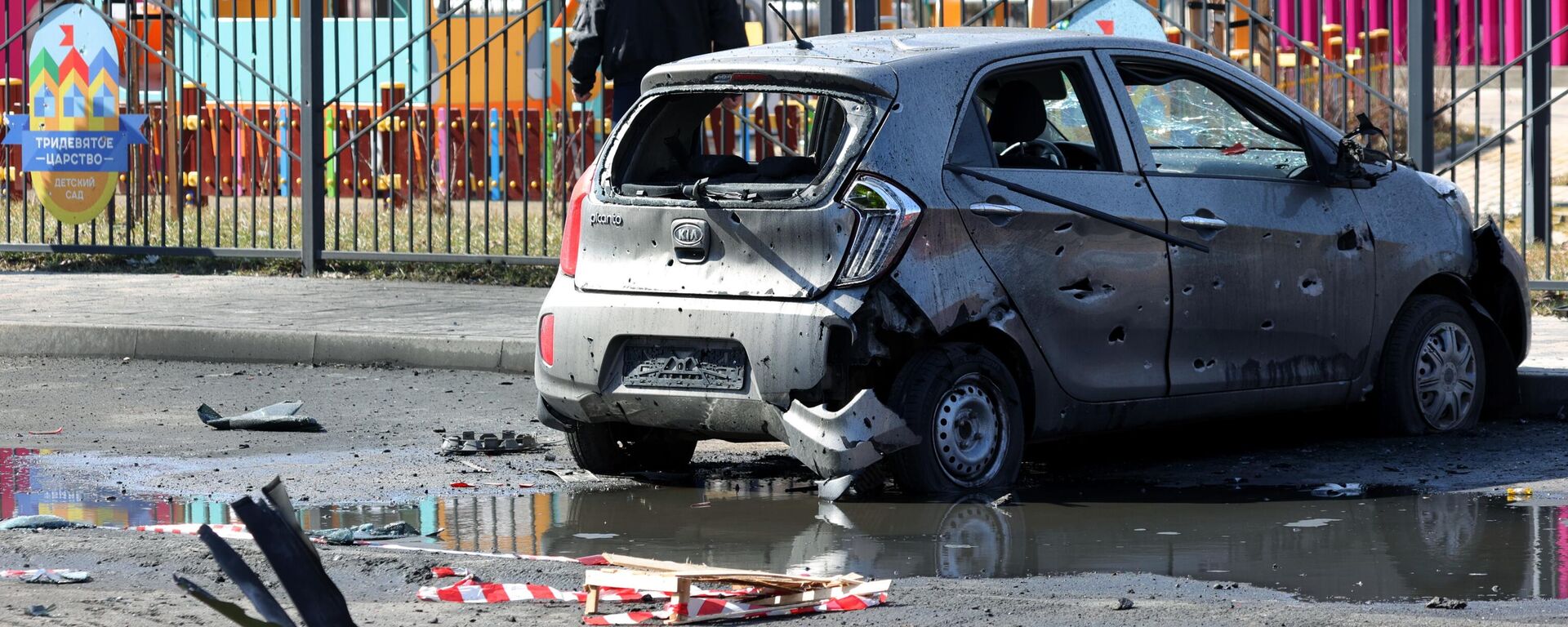 Consecuencias del bombardeo ucraniano contra la ciudad de Bélgorod - Sputnik Mundo, 1920, 01.04.2024