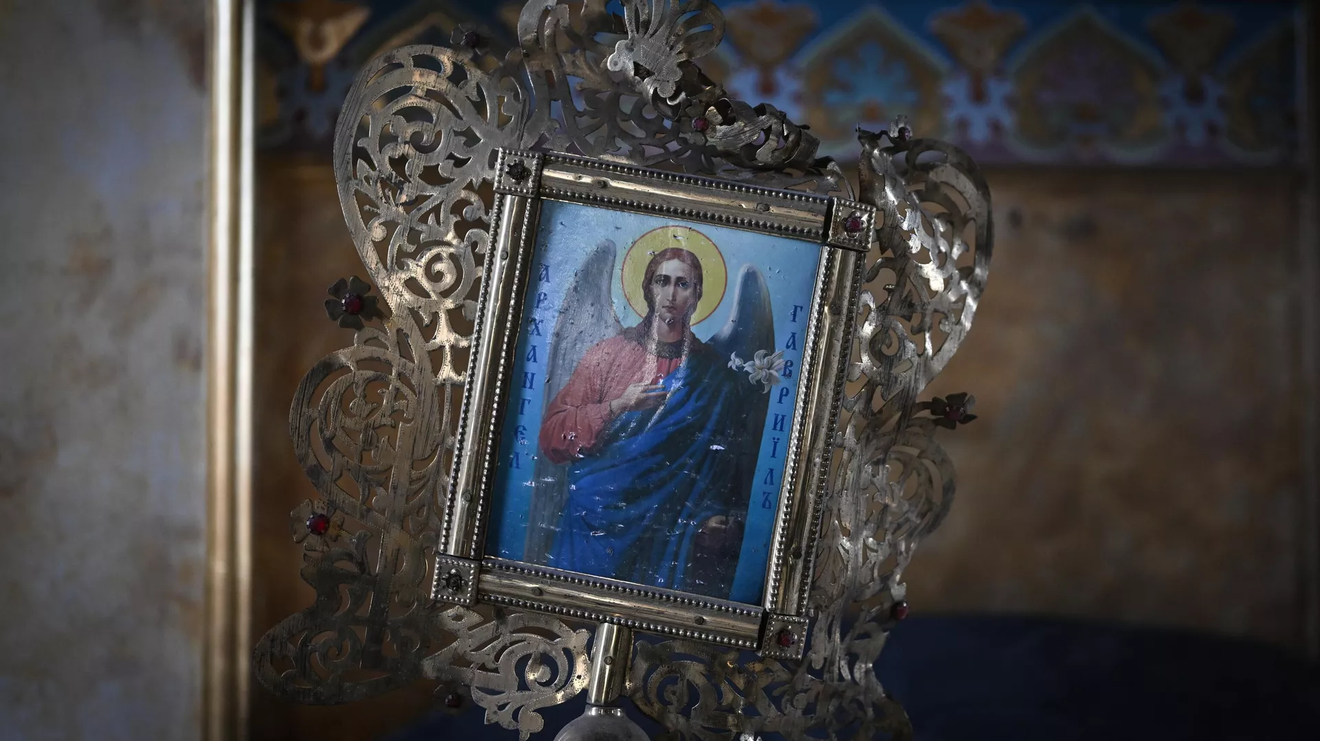 Un icono (imagen referencial) Un icono (imagen referencial)
