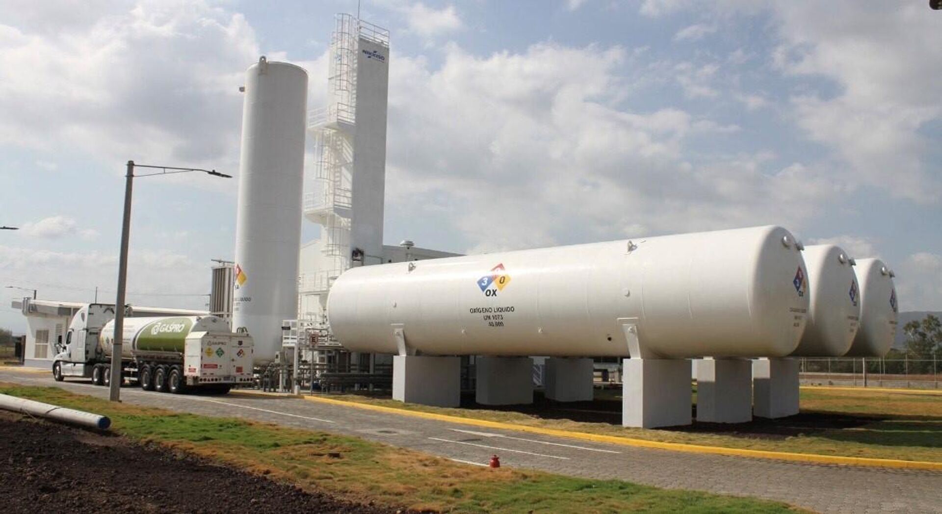 Planta de oxígeno líquido en Nicaragua - Sputnik Mundo, 1920, 04.04.2024