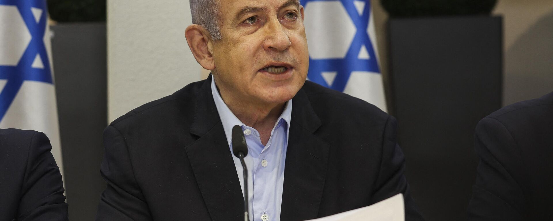 Benjamín Netanyahu, primer ministro de Israel - Sputnik Mundo, 1920, 05.04.2024