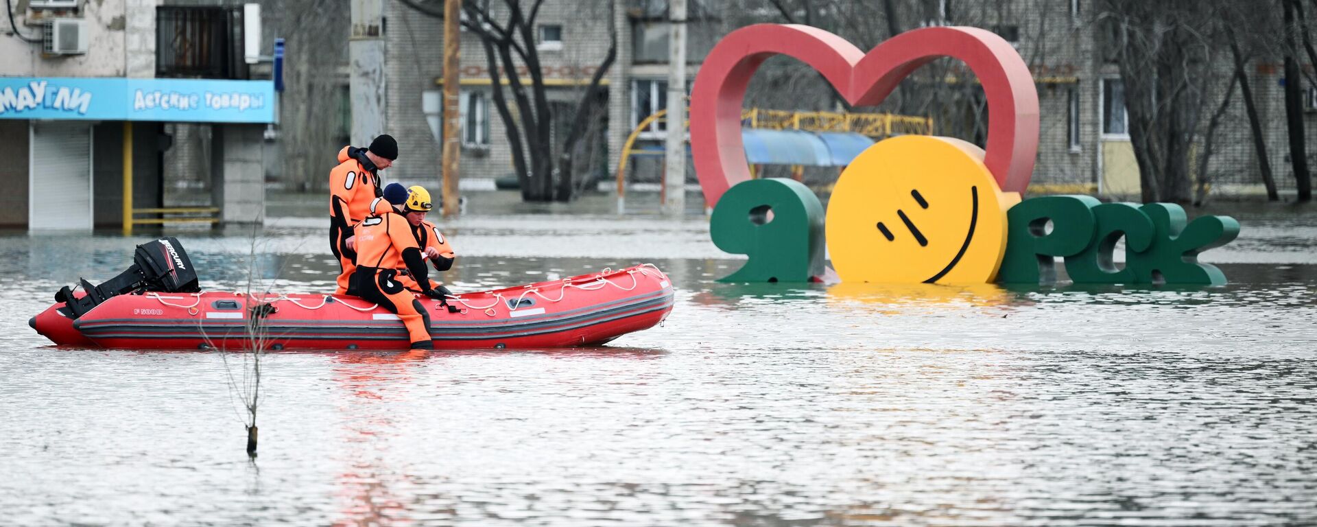 Consecuencias de la inundación en Orsk, Rusia - Sputnik Mundo, 1920, 08.04.2024