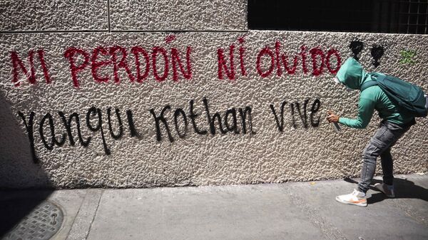 Yanqui Kothan Gómez Peralta, estudiante de la Escuela Normal Rural 'Raúl Isidro Burgos', de Ayotzinapa, en el estado de Guerrero, fue asesinado en marzo de 2024. - Sputnik Mundo