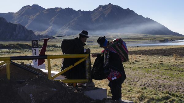 Indígenas de Perú - Sputnik Mundo