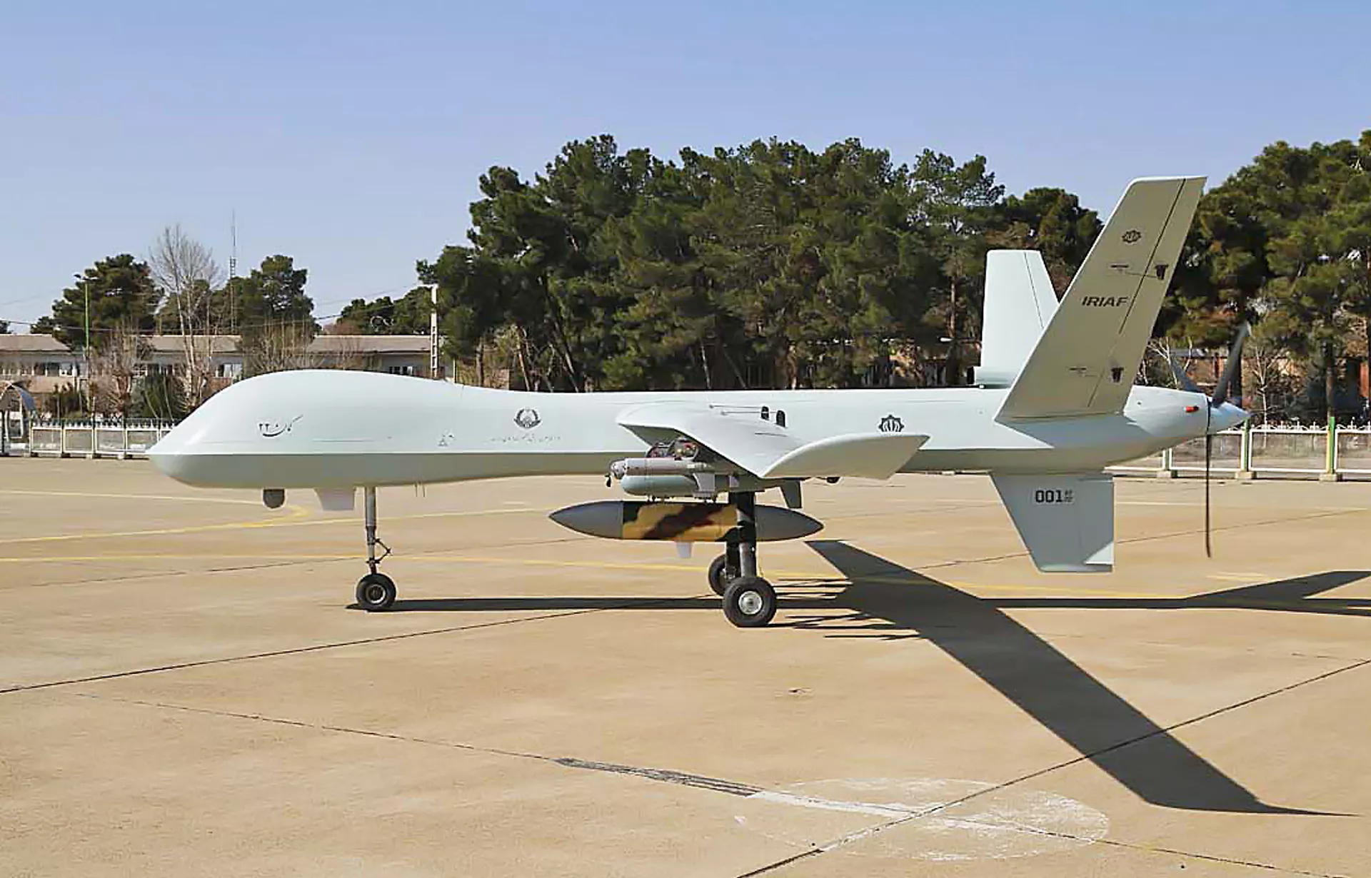 Dron iraní Kaman 22 - Sputnik Mundo, 1920, 13.04.2024