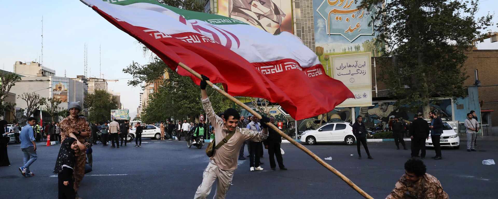 Bandera de Irán  - Sputnik Mundo, 1920, 15.04.2024