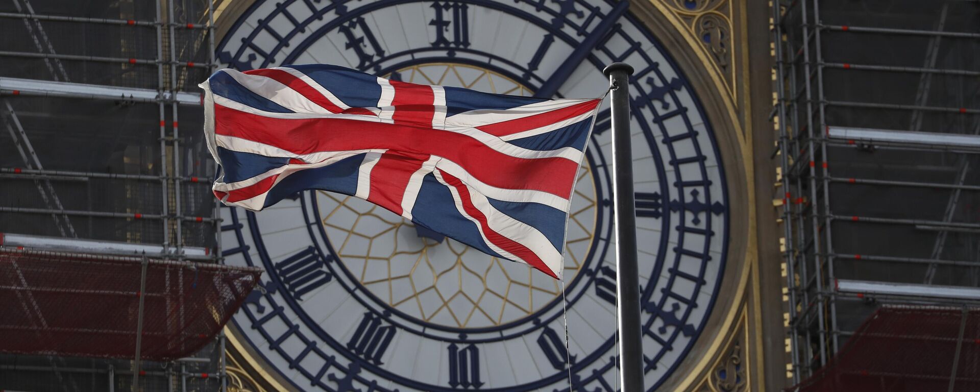 Bandera de Gran Bretaña Bandera de Gran Bretaña - Sputnik Mundo, 1920, 07.10.2024