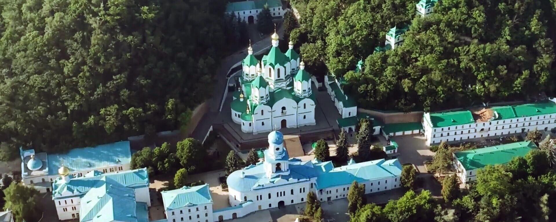 Monasterio de Sviatogorsk de la Iglesia ortodoxa de Ucrania canónica - Sputnik Mundo, 1920, 20.08.2024