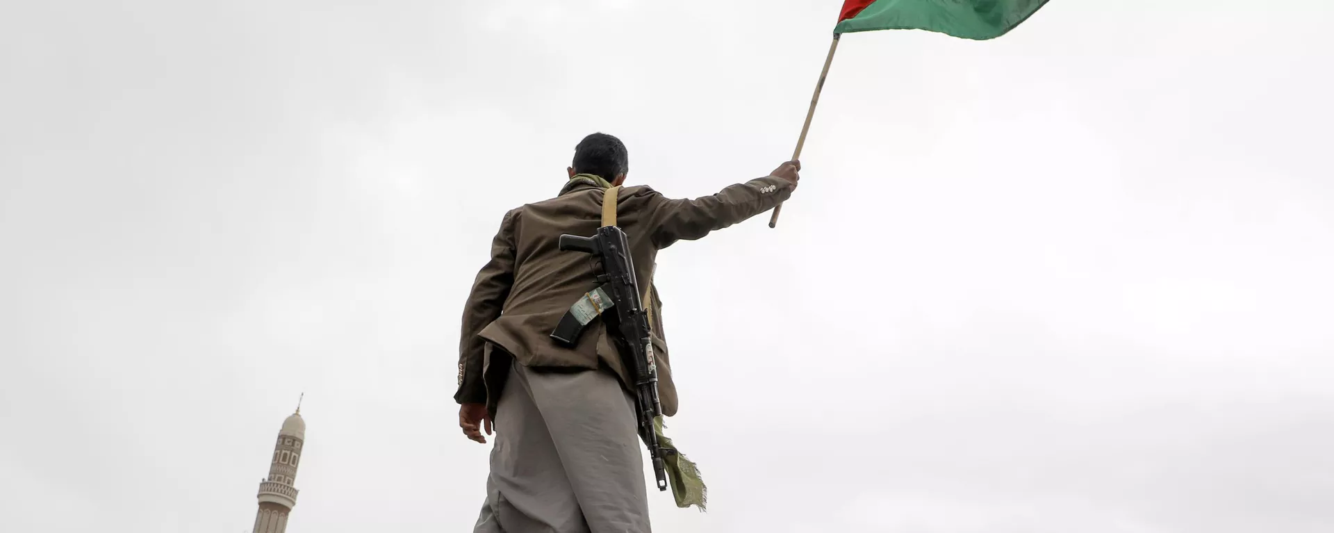 La bandera de Palestina - Sputnik Mundo, 1920, 27.12.2024