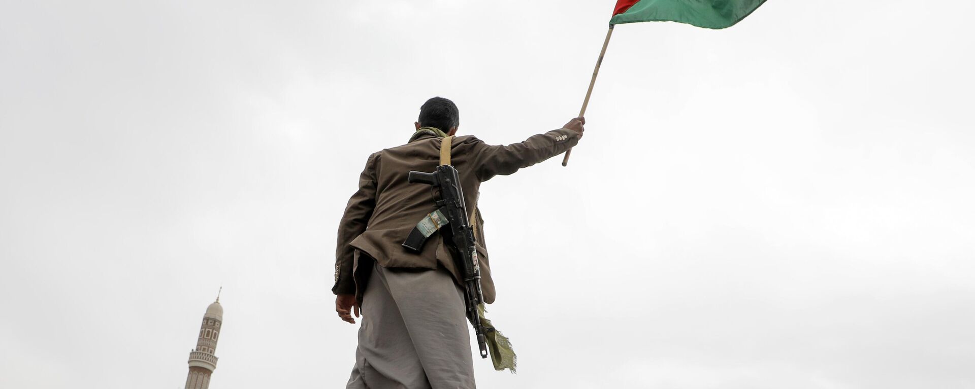 La bandera de Palestina - Sputnik Mundo, 1920, 27.04.2024