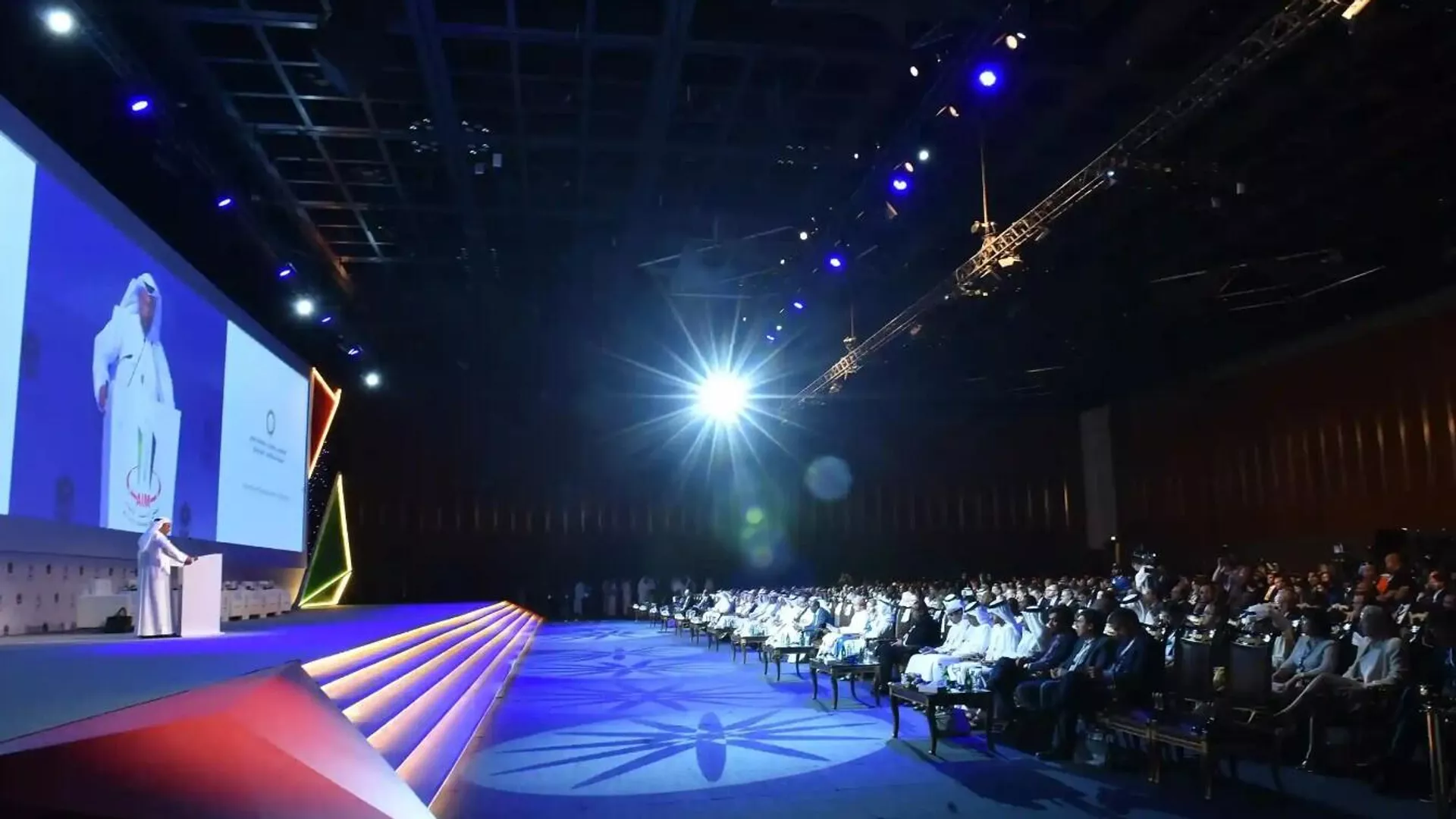 El Congreso AIM 2024 en Abu Dabi, Emiratos Árabes Unidos