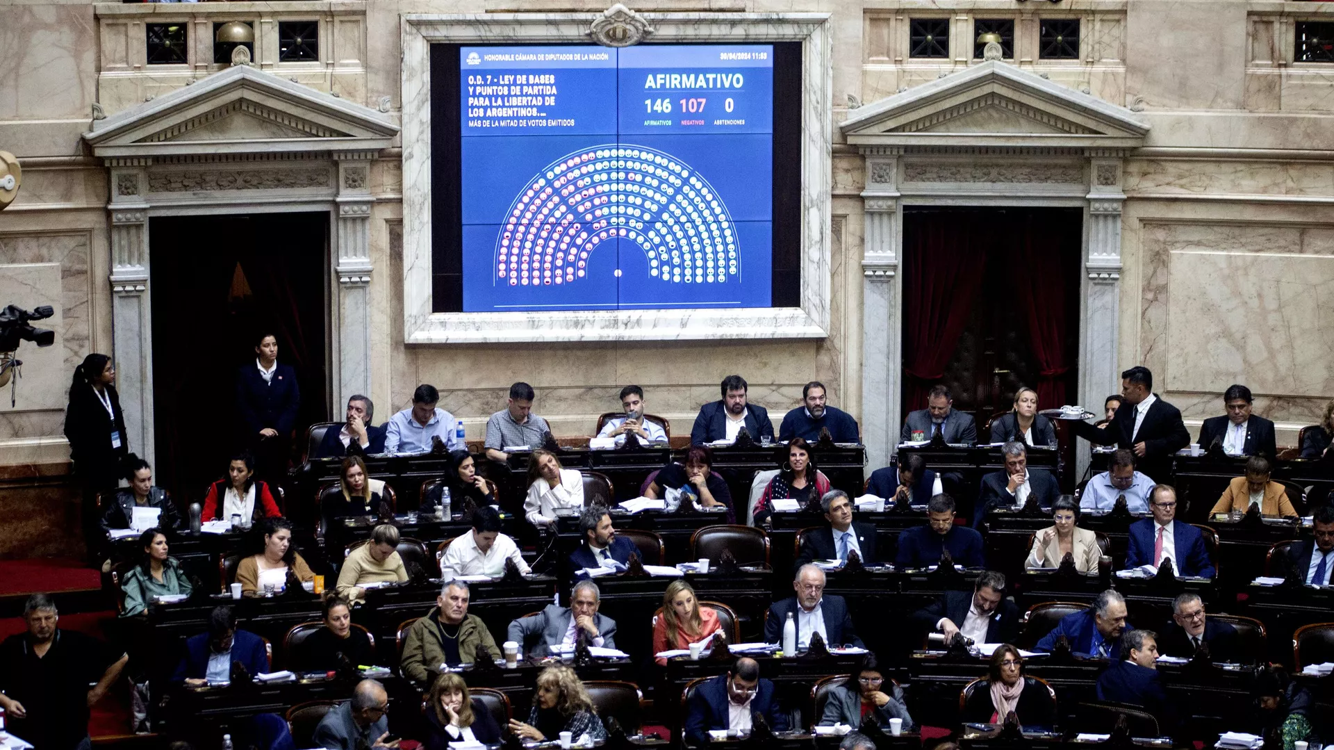 La Cámara de Diputados de Argentina durante la aprobación de la ley ómnibus del Gobierno de Javier Milei La Cámara de Diputados de Argentina durante la aprobación de la ley ómnibus del Gobierno de Javier Milei - Sputnik Mundo, 1920, 30.04.2024