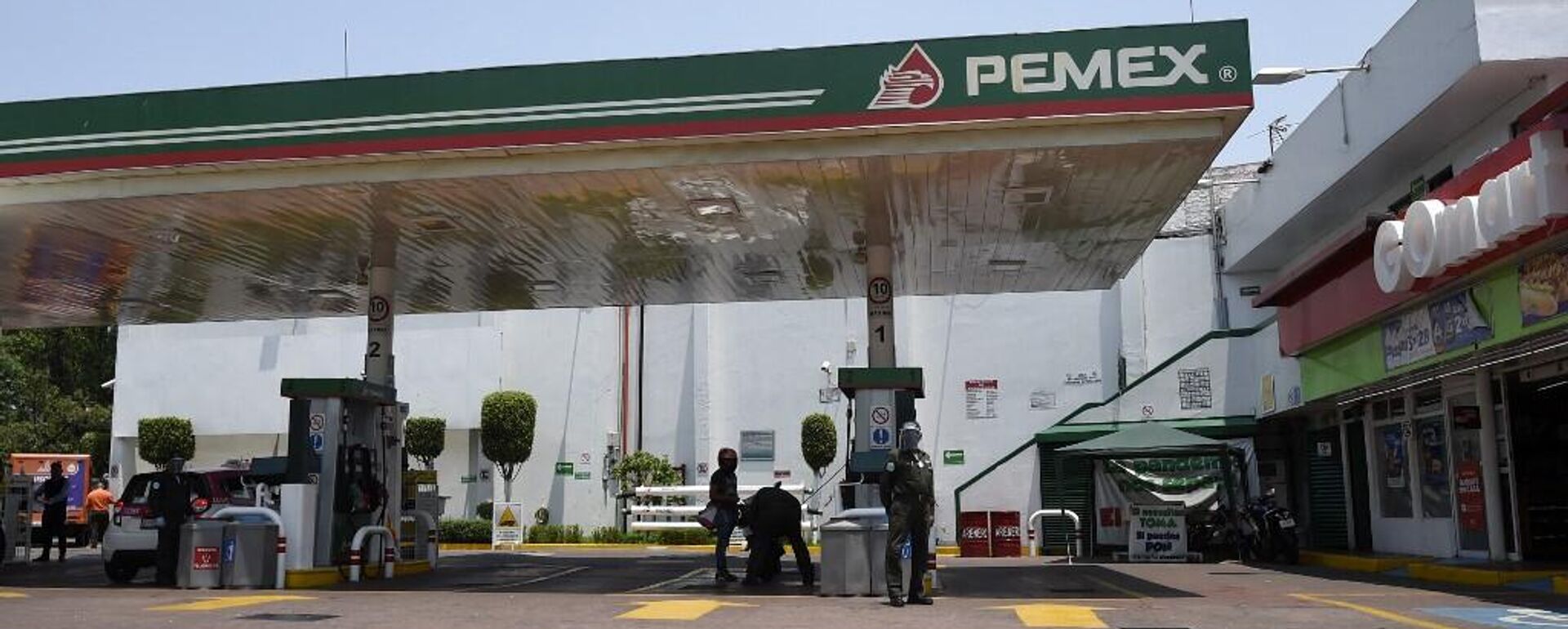 Petróleos Mexicanos (Pemex) es una de las compañías más importantes de México. - Sputnik Mundo, 1920, 03.05.2024