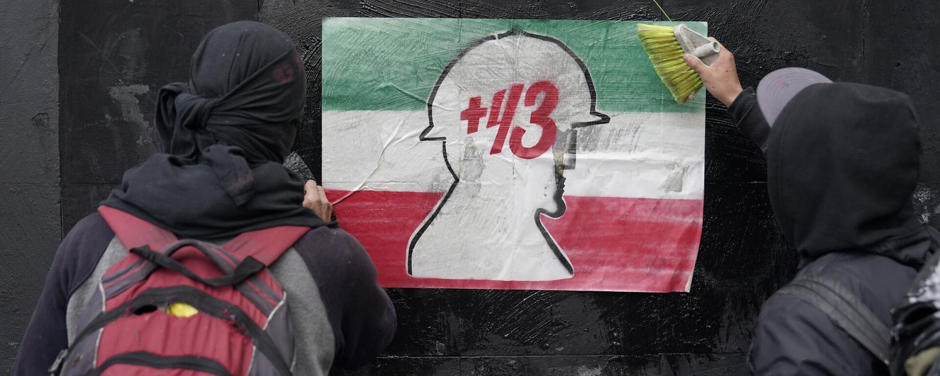 Aún hay diversos aspectos a analizar sobre la desaparición de los 43 estudiantes de Ayotzinapa, en el estado sureño mexicano de Guerrero. - Sputnik Mundo, 1920, 29.08.2024