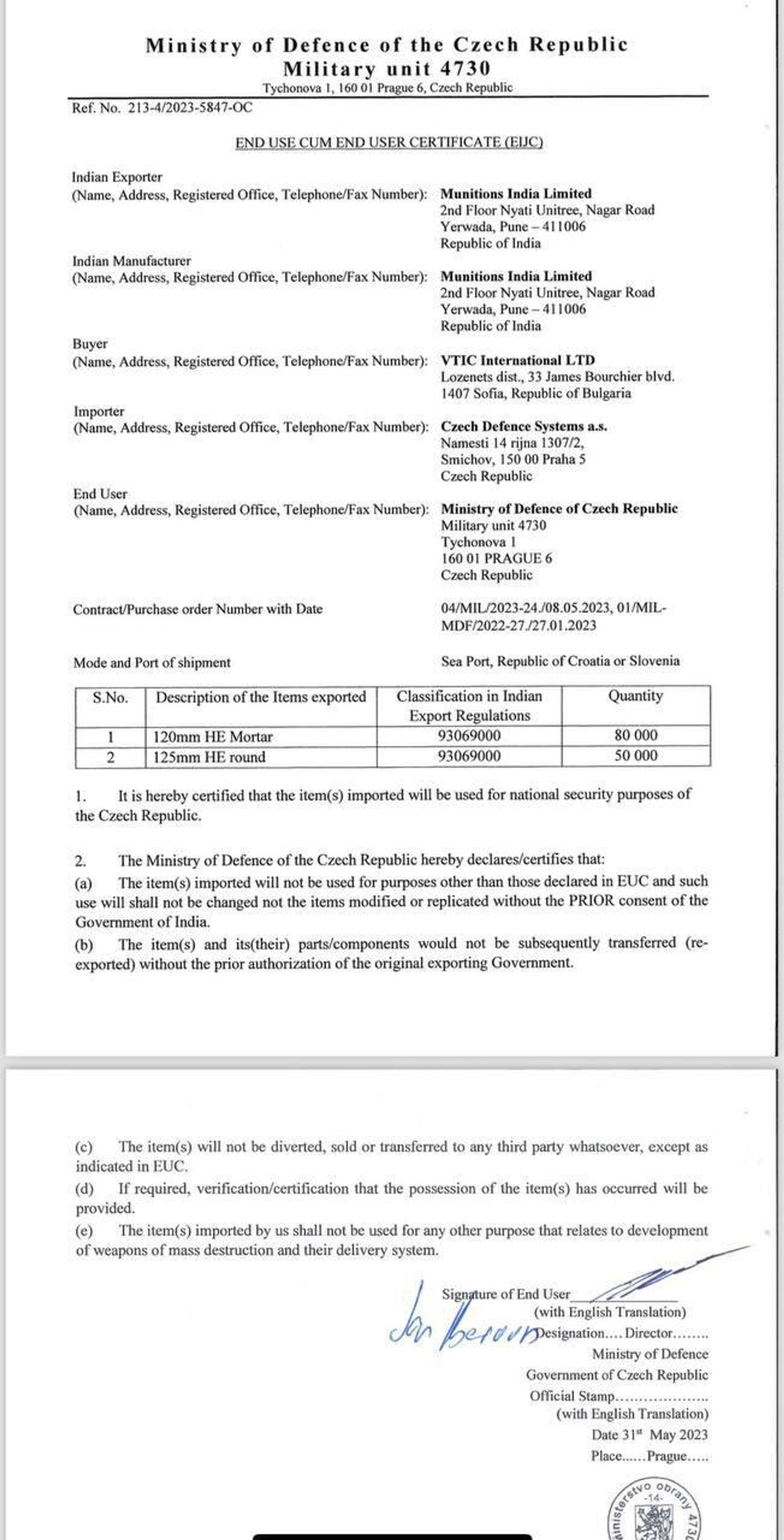 Documento Ministerio de Defensa checo - Sputnik Mundo, 1920, 18.05.2024