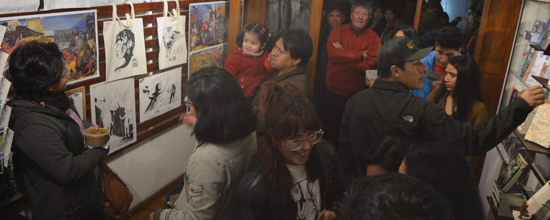 Larga Noche de los Museos en Bolivia  - Sputnik Mundo, 1920, 21.05.2024