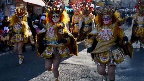 La Fiesta de Jesús del Gran Poder en La Paz, Bolivia - Sputnik Mundo