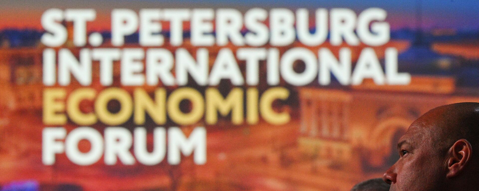 Foro Económico Internacional de San Petersburgo (SPIEF) - Sputnik Mundo, 1920, 04.06.2024