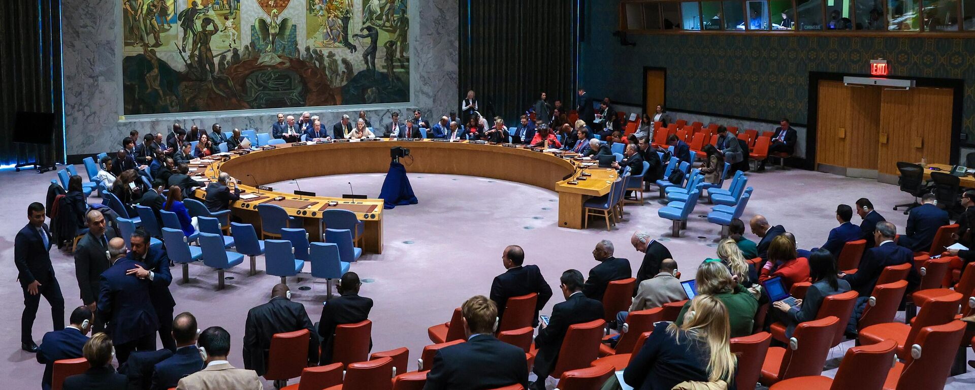 Consejo de Seguridad de la ONU - Sputnik Mundo, 1920, 09.03.2025