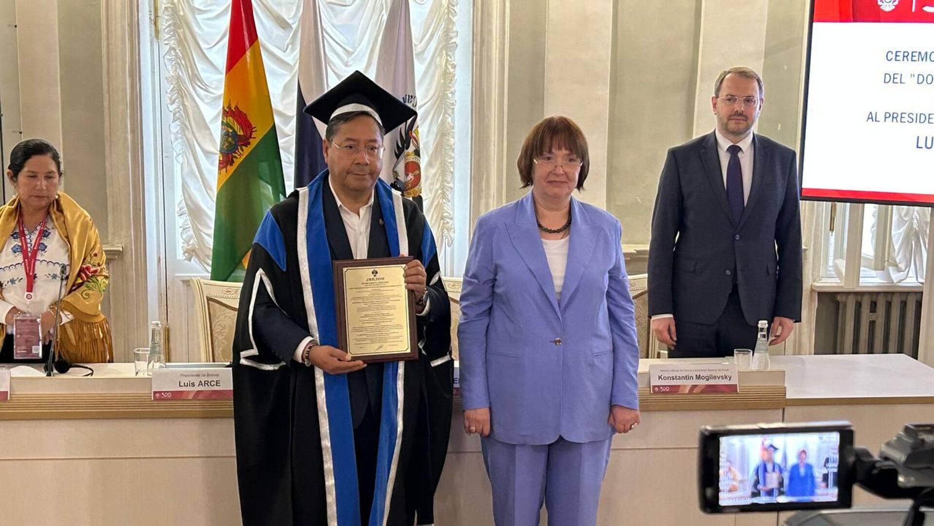 Luis Arce, presidente de Bolivia recibe Honoris Causa por la universidad de Vladímir Putin   - Sputnik Mundo, 1920, 06.06.2024