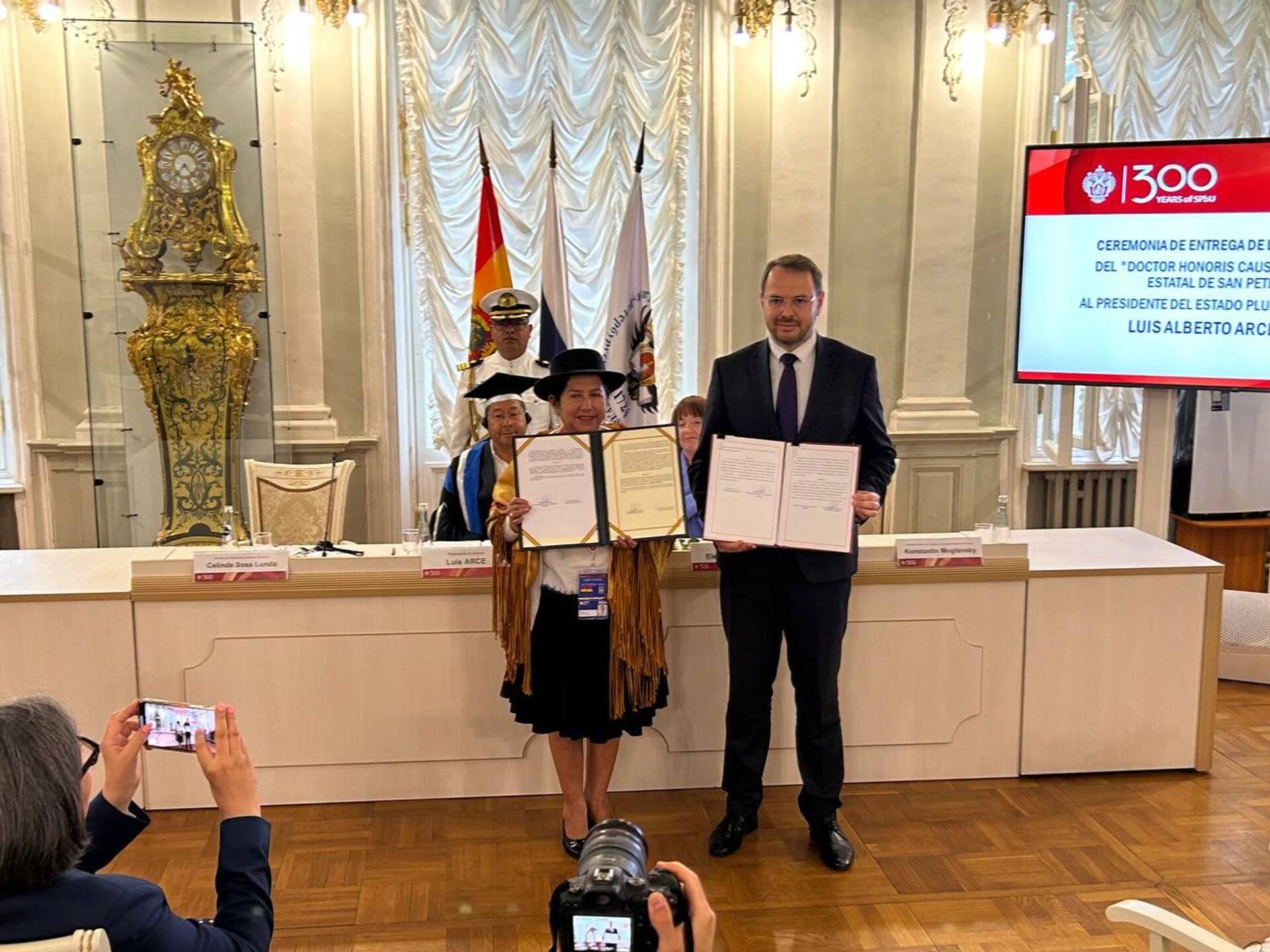 Celinda Sosa Lunda, la canciller de Bolivia - Sputnik Mundo, 1920, 06.06.2024