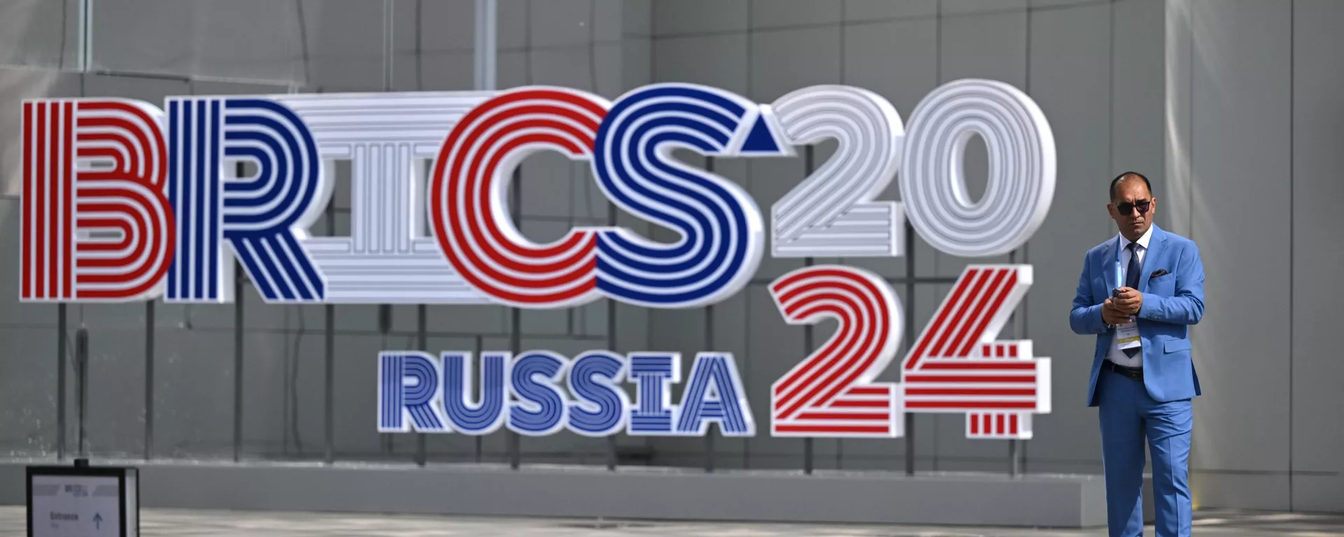 Reunión de ministros de Asuntos Exteriores de los BRICS - Sputnik Mundo, 1920, 16.08.2024