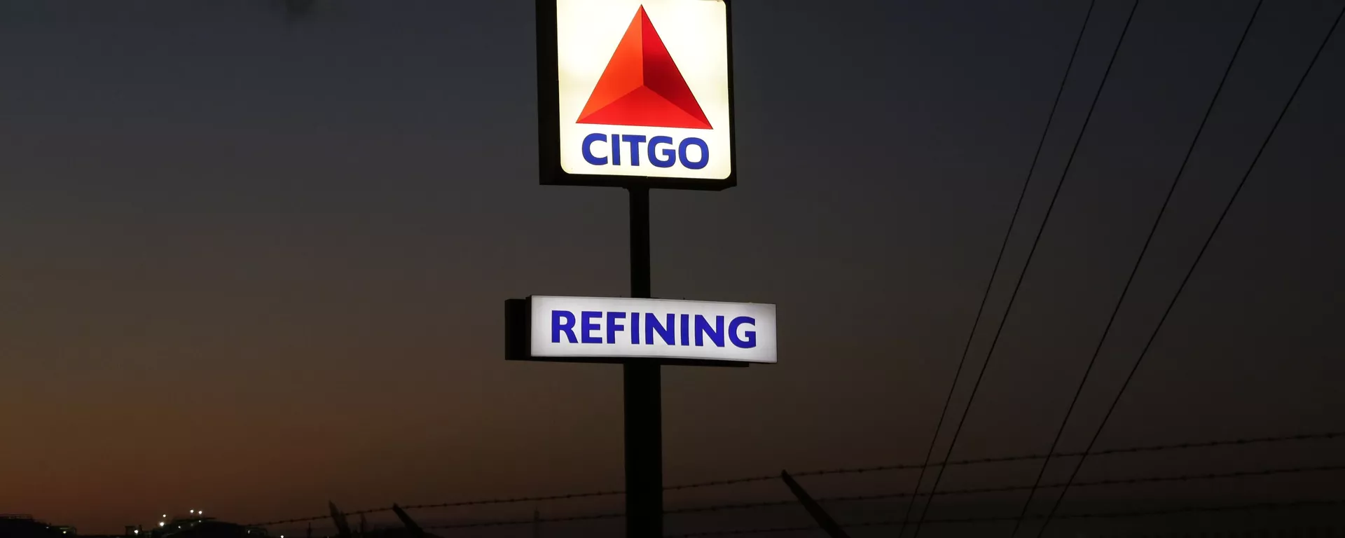 Logotipo de Citgo (imagen referencial) - Sputnik Mundo, 1920, 26.10.2024