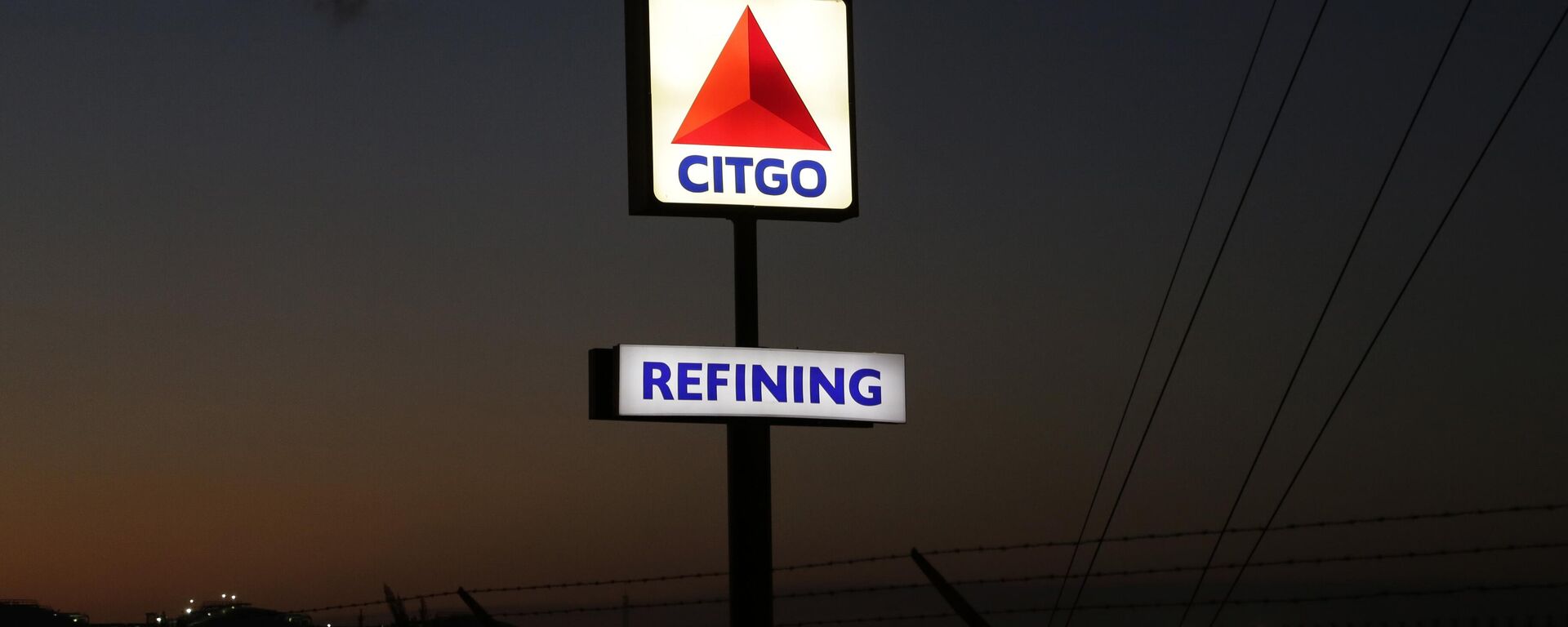 Logotipo de Citgo (imagen referencial) - Sputnik Mundo, 1920, 18.06.2024