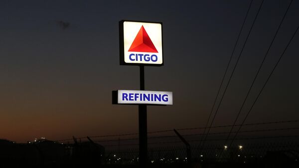 Logotipo de Citgo (imagen referencial) - Sputnik Mundo