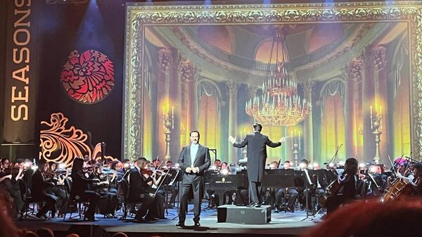 El Teatro Municipal de Río de Janeiro acogió la ceremonia de inauguración del proyecto 'Temporadas Rusas - Sputnik Mundo