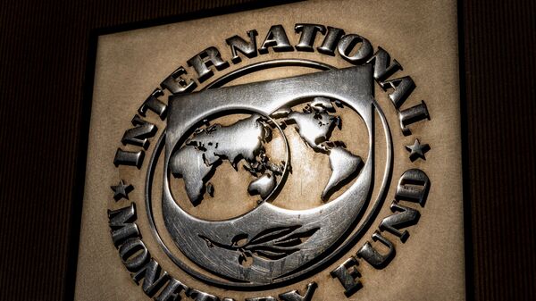 Logo del Fondo Monetario Internacional - Sputnik Mundo