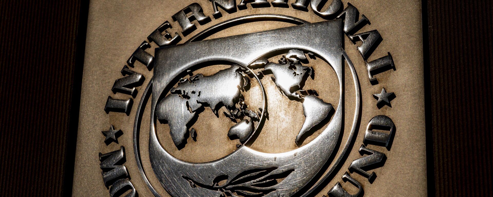 Logo del Fondo Monetario Internacional - Sputnik Mundo, 1920, 14.03.2025