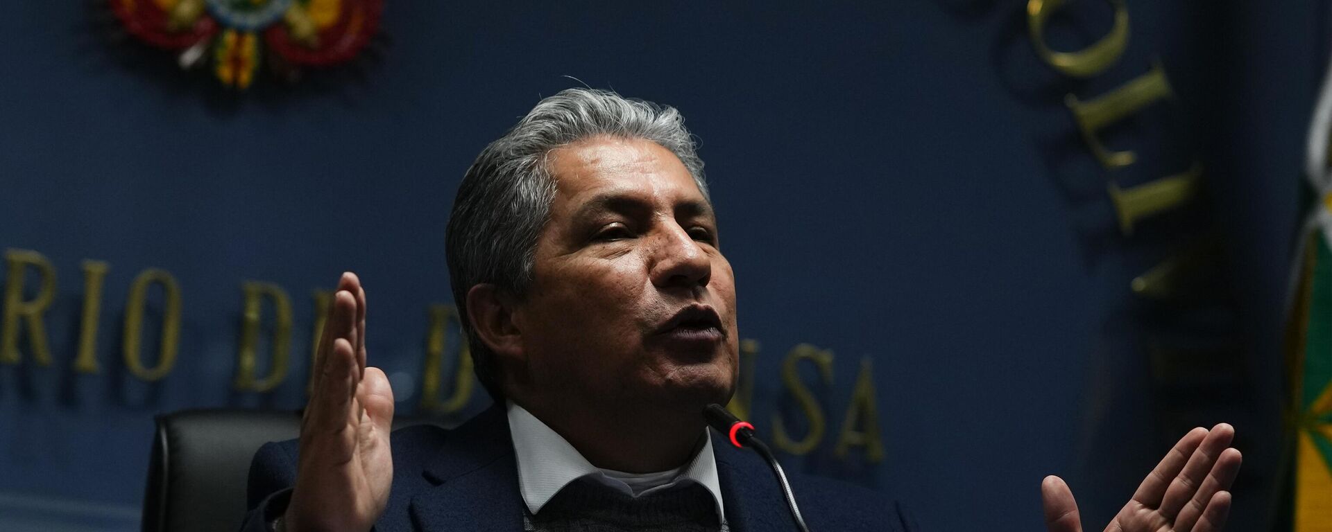 Edmundo Novillo Aguilar, ministro boliviano de Defensa, ofrece una rueda de prensa en La Paz, Bolivia, el martes 25 de julio de 2023  - Sputnik Mundo, 1920, 27.06.2024