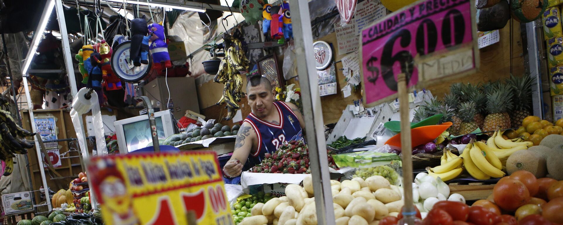 Mercado en México - Sputnik Mundo, 1920, 15.08.2024