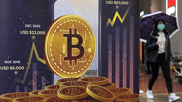 Anuncio de Bitcoin - Sputnik Mundo