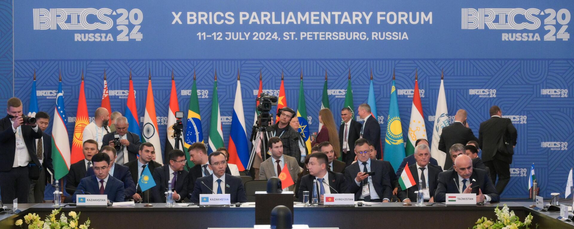 El X Foro Parlamentario de los BRICS en la ciudad rusa de San Petersburgo, el 12 de julio, 2024 - Sputnik Mundo, 1920, 04.09.2024