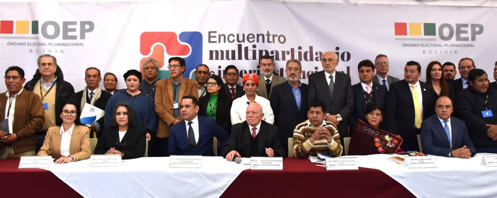 Encuentro multipartidario organizado por el Tribunal Supremo Electoral de Bolivia - Sputnik Mundo, 1920, 13.07.2024