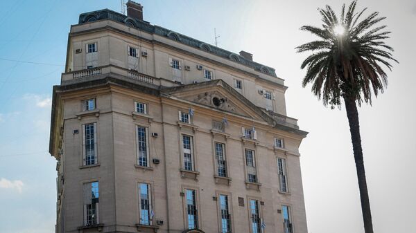 Edificio de la Agencia Federal de Inteligencia - Sputnik Mundo