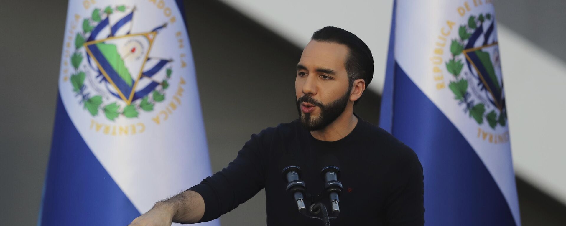 Nayib Bukele, presidente de El Salvador - Sputnik Mundo, 1920, 22.07.2024