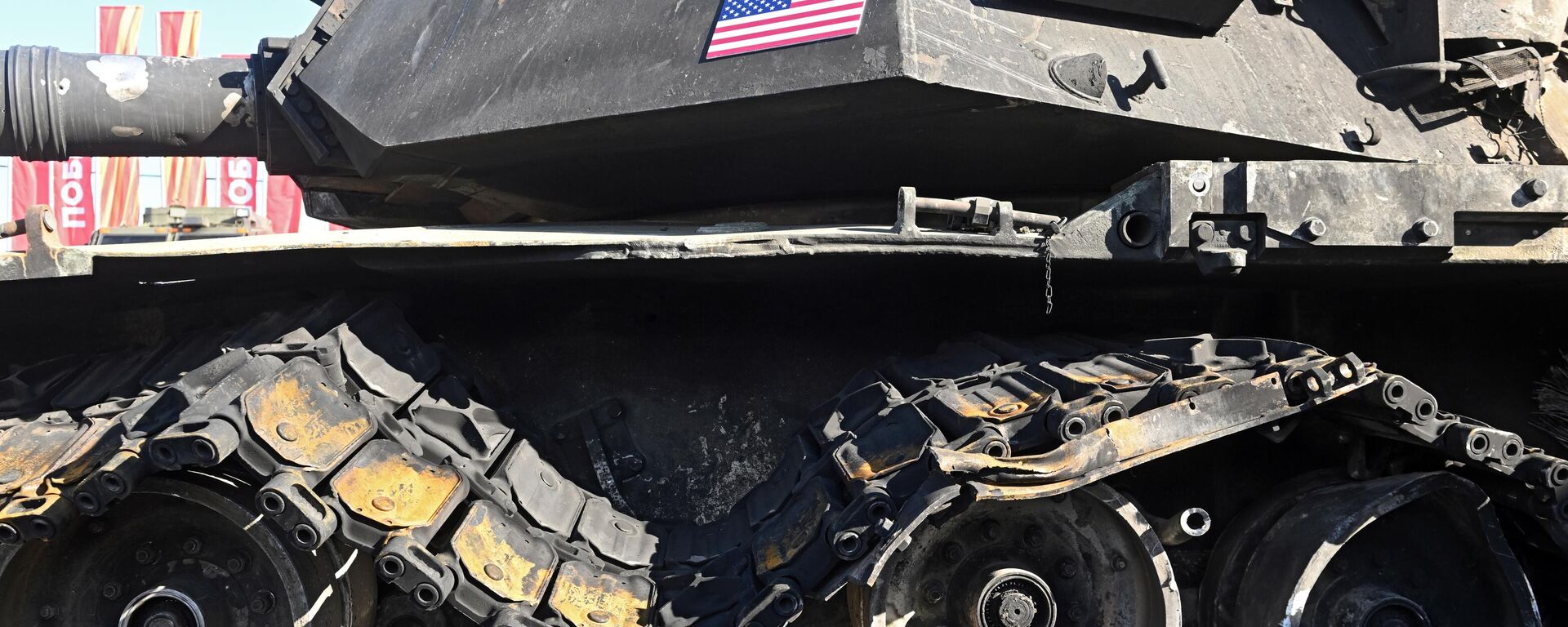 Un tanque Abrams estadounidense destruido - Sputnik Mundo, 1920, 08.12.2024