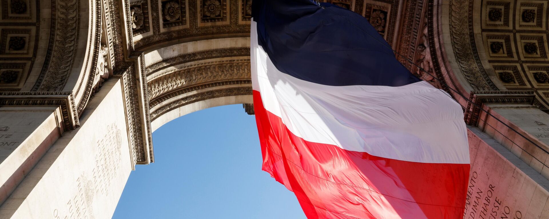 Bandera de Francia - Sputnik Mundo, 1920, 23.07.2024