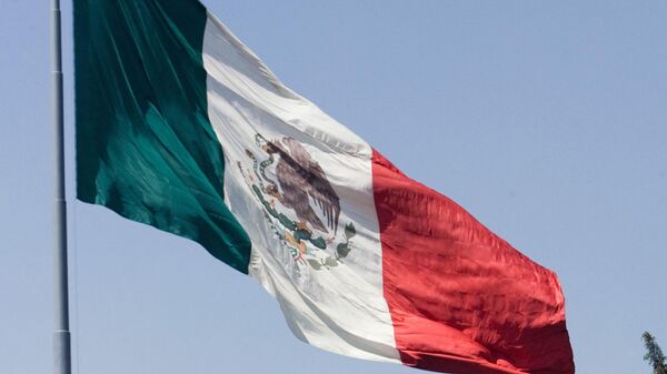 México ha suscrito diversos acuerdos con el Fondo Monetario Internacional (FMI) - Sputnik Mundo