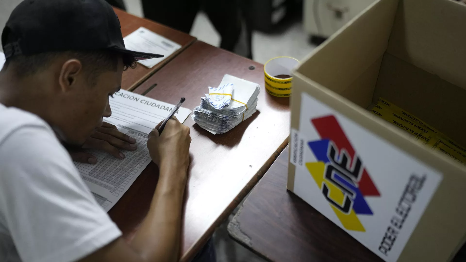 Elecciones en Venezuela - Sputnik Mundo, 1920, 26.08.2024