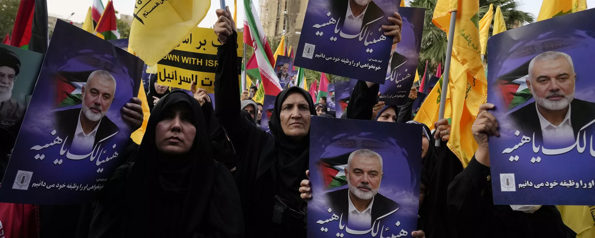 Manifestantes iraníes asisten a una manifestación para condenar el asesinato del líder de Hamás Ismaíl Haniyá, Irán, el 31 de julio de 2024 Manifestantes iraníes asisten a una manifestación para condenar el asesinato del líder de Hamás Ismaíl Haniyá, Irán, el 31 de julio de 2024 - Sputnik Mundo, 1920, 01.08.2024