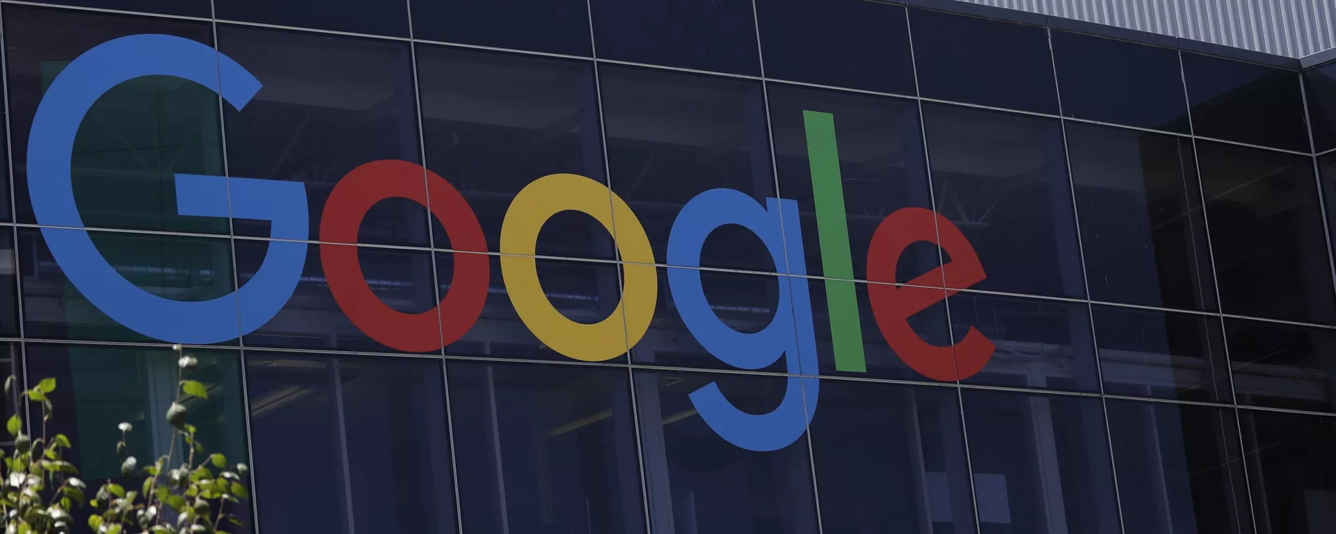 Logotipo de Google (imagen referencial) - Sputnik Mundo, 1920, 01.08.2024