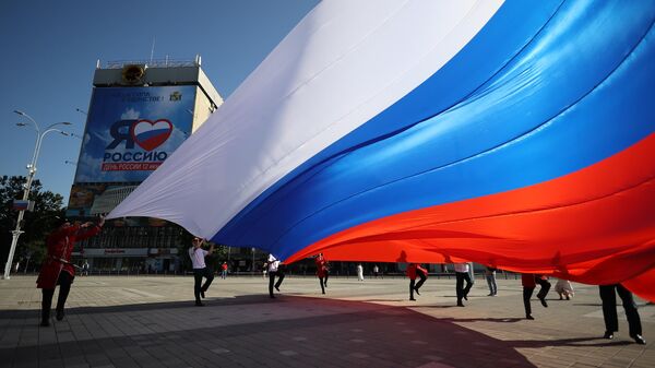 Bandera de Rusia - Sputnik Mundo