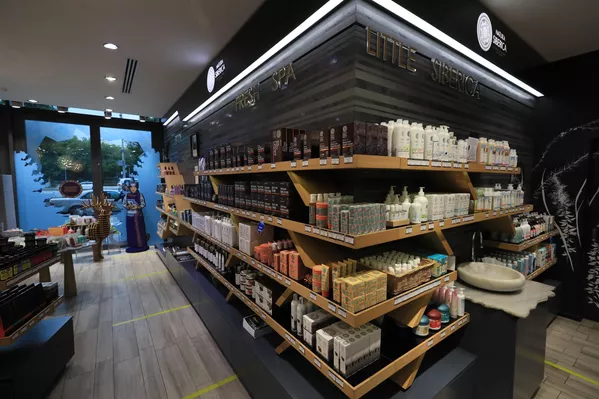 Natura Siberica es el primer cosmético ecológico de Rusia creado a base de extractos de hierbas siberianas recogidas en la taiga de Tuva. - Sputnik Mundo