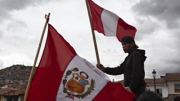 Bandera de Perú - Sputnik Mundo