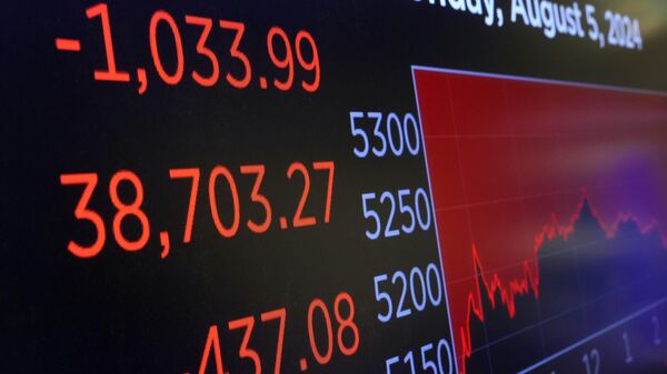 Wall Street - Sputnik Mundo